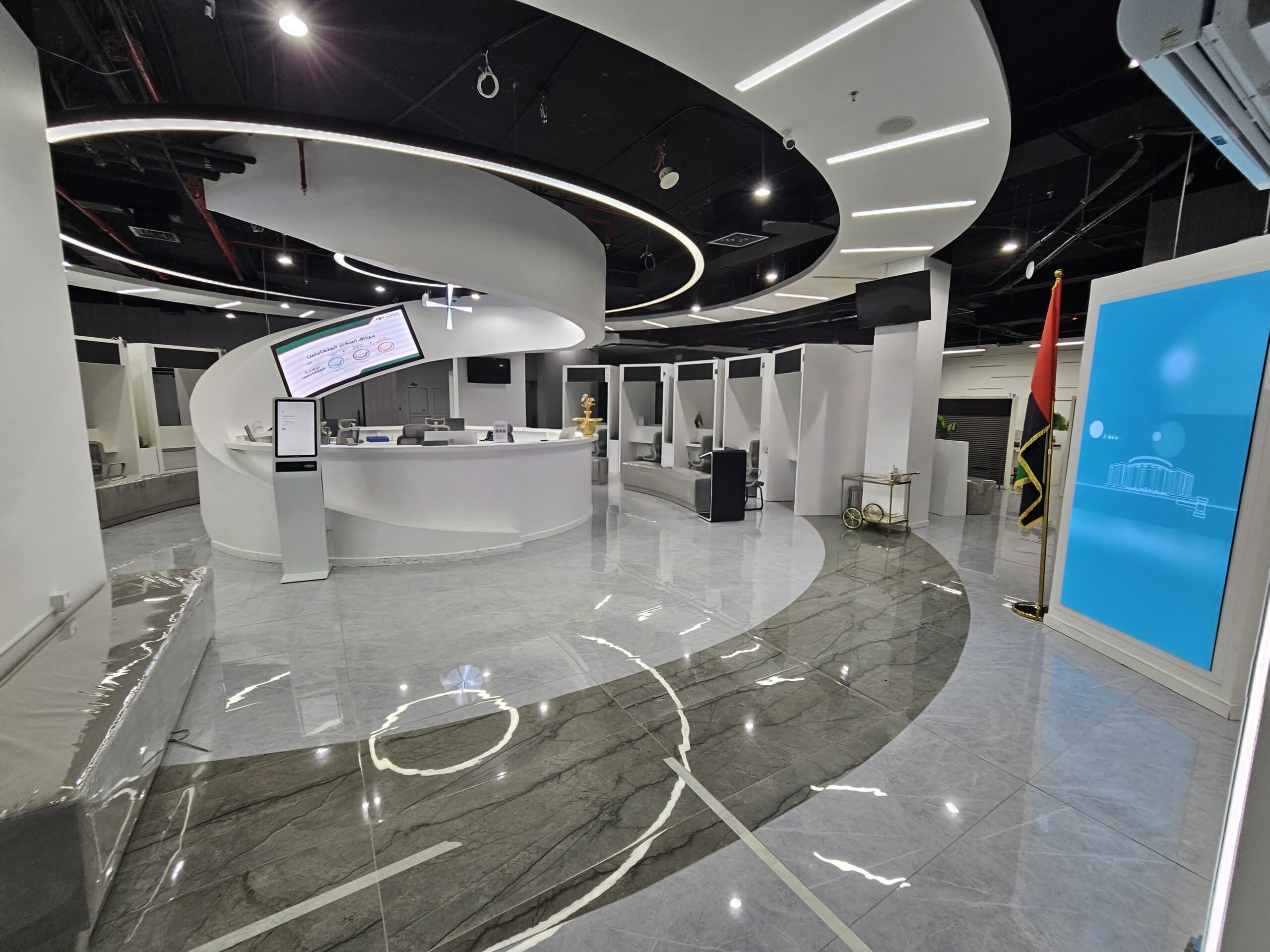 al adheed interior project